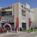 퍼스트치킨 이미지