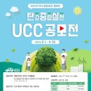 푸른이미지주