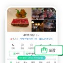 주문로 이미지