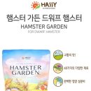 가든맘마 이미지