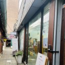 익선공방 이미지