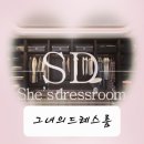 금락우방타운경로당 | 대구.경산.포항 .하양 시스템행거드레스룸 옴니버스