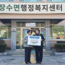 성방산업(주) 영주신문