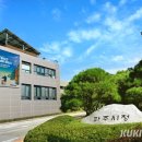 장곡1리 경로당 이미지