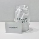 유어파머시코리아 주식회사