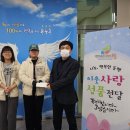 제천여자고등학교 이미지