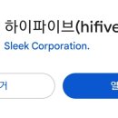 파리바게뜨 파주금촌점 이미지