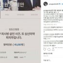 SG PC방 이미지