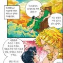 원탑PC방 이미지