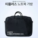 K24플러스 이미지
