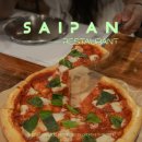 아이러브피자 앤 치킨 | 사이판 가라판 맛집 내돈내산 아메리칸 피자 앤 그릴