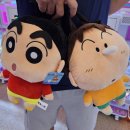 뽑아봐요 인형 뽑기방 | 일산 인형뽑기 성지 행신역 <엔조이> 뽑기방, 주차는 공영주차장에 했어요~