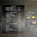 갈현초등 | 연신내 맛집, 록갈비 연신내점 양념쪽갈비 후기