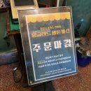 10월 일기.