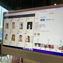 스타일샵 알루
