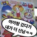 드라마촬영장 | 순천여행지 추천 1순위! 드라마촬영장 솔직후기｜레트로 감성+가족 체험 코스 완전 정리