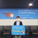 J.Y.S 캐롬 클럽 이미지