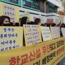 신희인력 경향신문