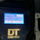 하남기아밧데리 이미지