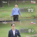 더품의원 스포츠한국