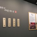 오동족보 이미지