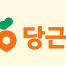 마켓하다