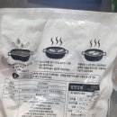 3공단2로1L-1 이미지