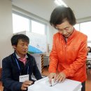 인천광역시 강화군 선원면주민자치센터 이미지