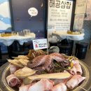 [여수/전남] 여수 맛집 추천 돌문어삼합 맛집 해공삼합