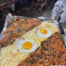 별미 냉삼 이미지