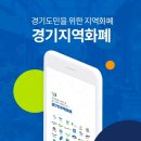 김복진갤러리 - 광주시 백고개길 109 | 김복진갤러리