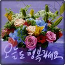 四勿(사물) / 四絶(사절) / 吾日三省(오일삼성) 이미지