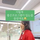 조물조물 오감 책놀이 이미지