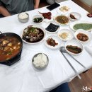 여수게장백반 이미지