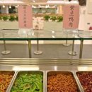 직원식당 이미지