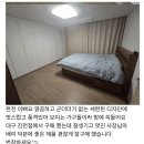 씨유화성파크드림서대구점 | 대구 서대구역 화성파크드림 소파 침대 대만족 후기^^