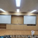 서울은평초등학교 이미지