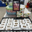 365행복케어 | 부산 천원특가 할인매장 리뉴얼 후기 365만물백화점 추천