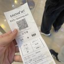 나는 김포공항 유명인사
