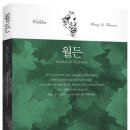 알라딘중고서점(전 이미지