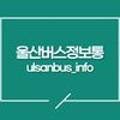 남목2동 행정복지센터 후문 앞 이미지