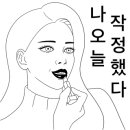 리더스치과기공소 이미지