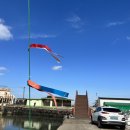 평화3길 이미지