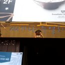 새기다주얼리 이미지
