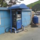 중원주유소 이미지