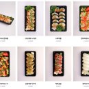 스노우폭스가산대륭포스트5차점 | 가산디지털단지 점심 맛집 스시와 포케 초밥 포장 테이크아웃 스노우폭스 (다이어트 직장인 추천)