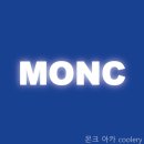 몬크 | 몬크 아카데미에서 배우는 서울특별시 스튜어디스교육의 이점
