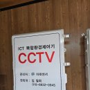 토경팜 이미지