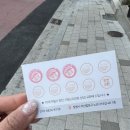 호호반찬 이미지