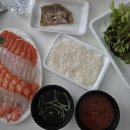 송주회수산 네이버블로그